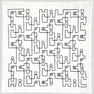 Unscreamed Screams – Present Pattern of Past Nightmares