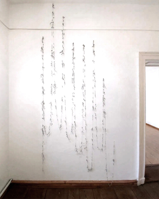 Me Not Me – One Year's Dreams in 32 Meters